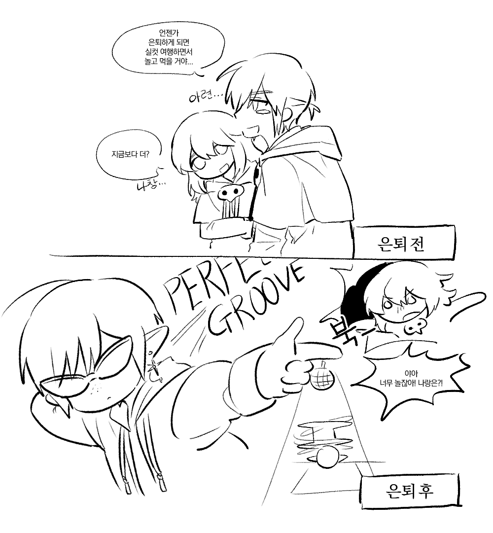 Cottms_'s tweet image. #Daily_Antenna📡