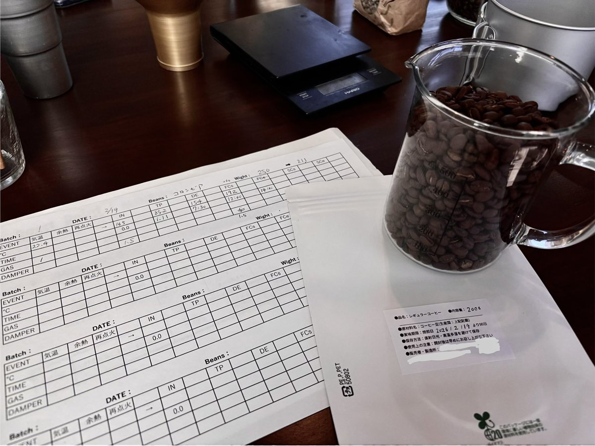 砂穹とむ tweet media