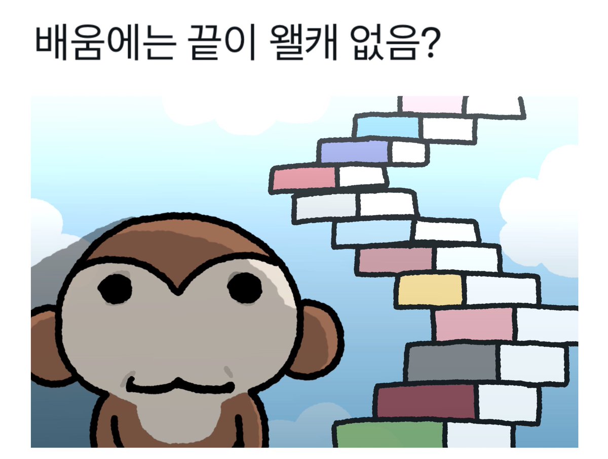 청세 tweet media