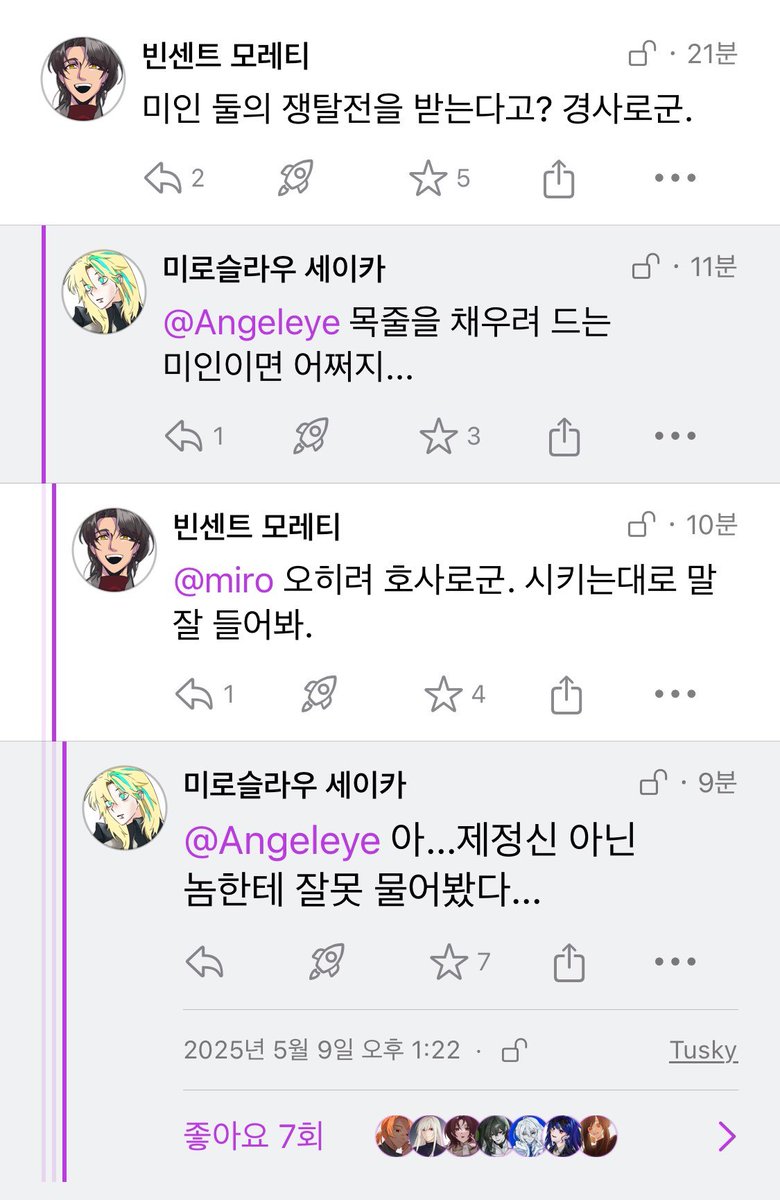 CH1MB0M's tweet photo. https://t.co/buycvBgV0f