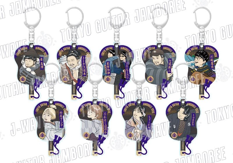 🌸毎年大好評！#ギタージャンボリー🌸
🌸オフィシャル･グッズ “OMIYAGE”！🌸

🦸🦸‍♀️特製イラストキーホルダー／1,200円(税込)

出演者ひとりひとりのイラストアクリルキーホルダー！
初日ver.と千穐楽ver.をご用意！

会場でスムースに受け取れる事前予約受付中✨

🌐WEB
j-wave.co.jp/special/guitar…