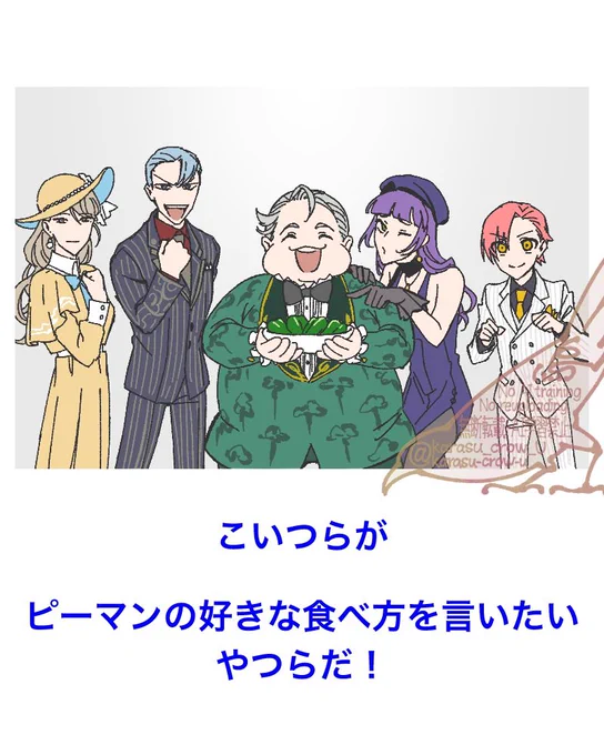よし 