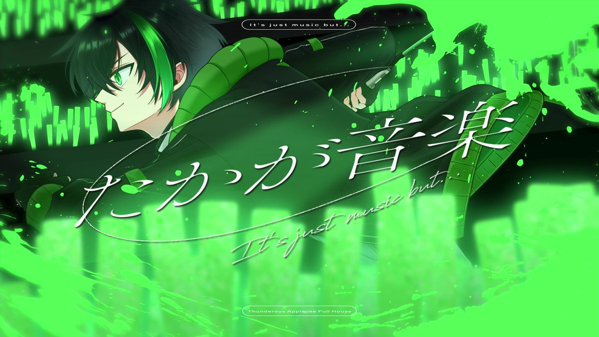 くもう (@kumou_m) / Posts / X