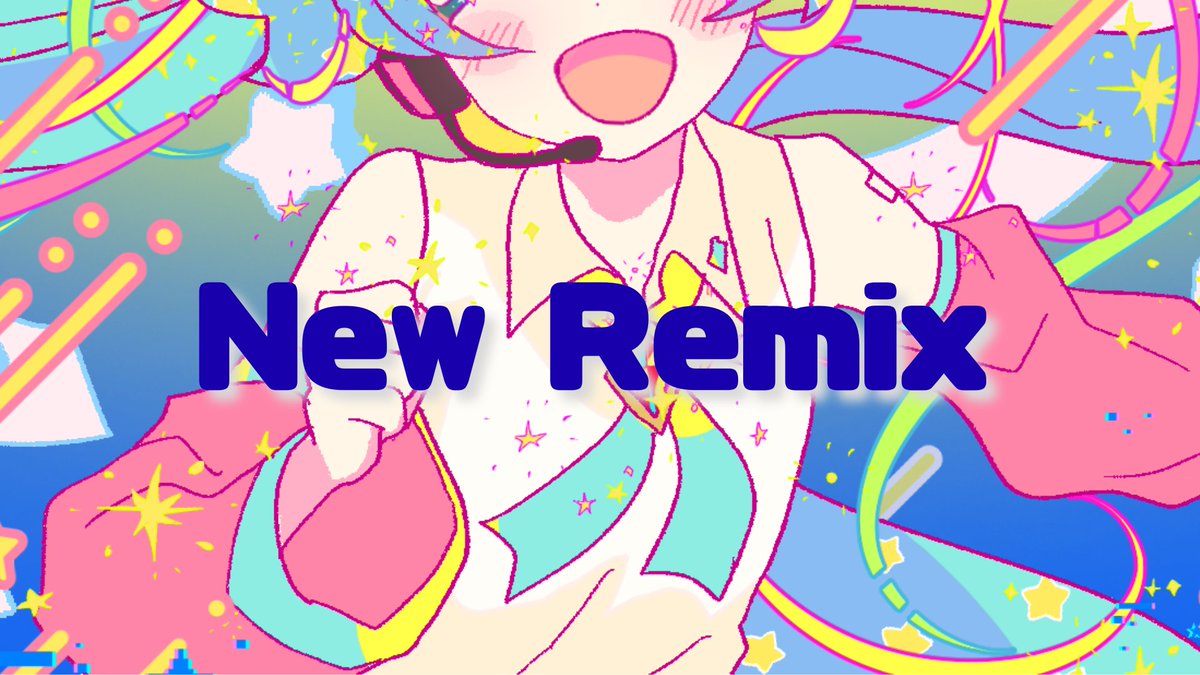 📅✨📅✨📅✨📅✨

#ボカコレ2026冬小出し情報
   ⏰ 2月21日(土) 00:00~

📅✨📅✨📅✨📅✨