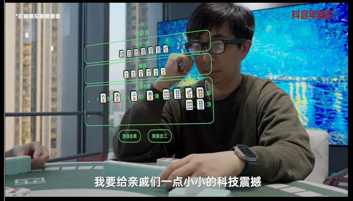 Post by null-sensei on X: なるほどw
