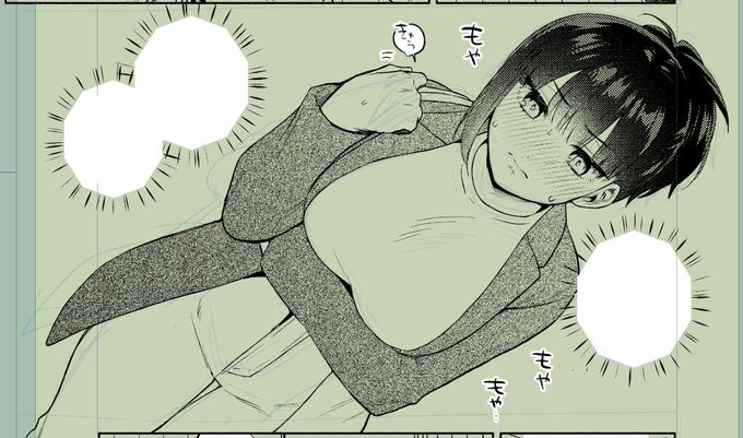 アンスリウムさんの✍️アシスタントさまにトーンとベタをしていただきます… 