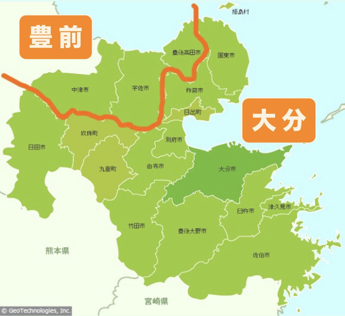 yu_waku_citizen's tweet photo. 九州のほとんどが単一ナンバーで寂しいから
新しいナンバーを作ろうぜって話 https://t.co/lFlK0VClKJ