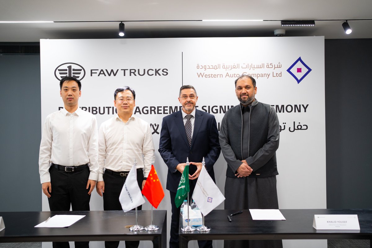 شركة السيارات الغربية المحدودة tweet media