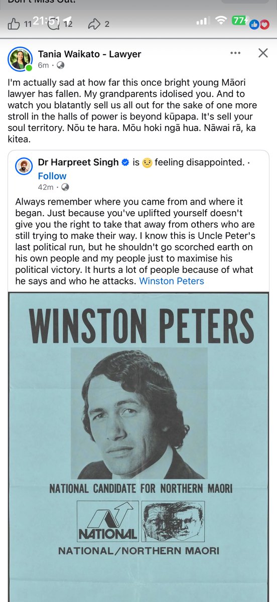 SayitloudDoc 🏳️‍🌈 Aotearoa they/them/who knows tweet media