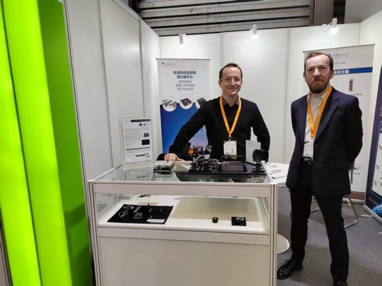 CEDRAT TECHNOLOGIES tweet media