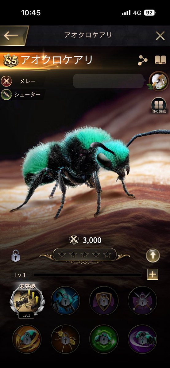 raspberry/ザアンツ (@raspber36952252) / Posts / X