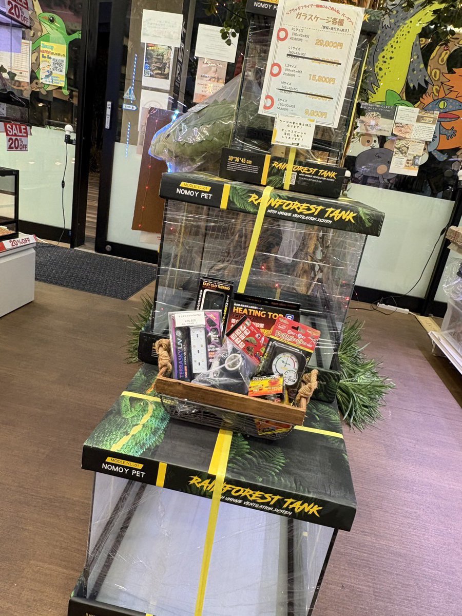 売り切れ御免‼️ 大人気だった特価ケージが数少ないですが入荷いたし