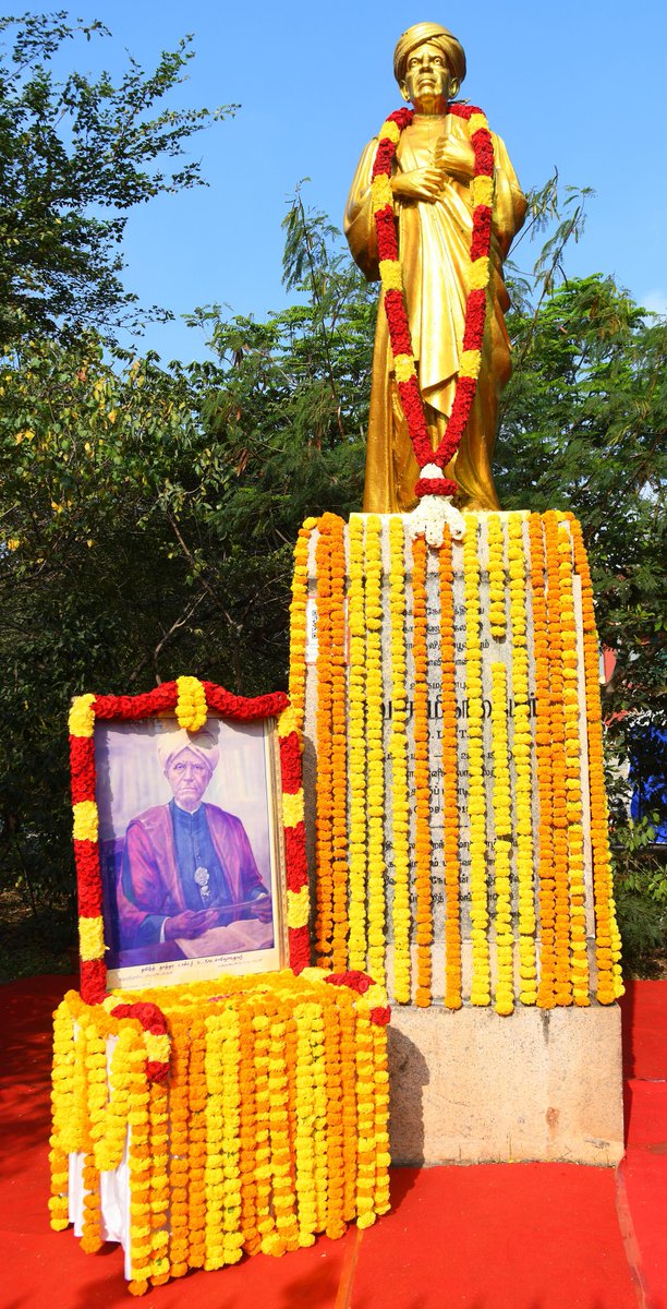 mkstalin's tweet image. தமிழ்த்தாத்தா உ.வே.சா. பிறந்தநாள்!

மண்ணோடு மண்ணாகப் போகவிருந்த பழந்தமிழ் இலக்கியங்களைச் சுவடிகளில் இருந்து அச்சுப்பதிப்பாகக் கொண்டு வந்த ‘தமிழ்த்தாத்தா’ உ.வே.சா. அவர்களின் பிறந்தநாளில், மண்ணுக்கடியில் இருக்கும் தமிழரின் தொல் நாகரிகத்தை வெளிக்கொணரும் நமது #DravidianModel அரசின்