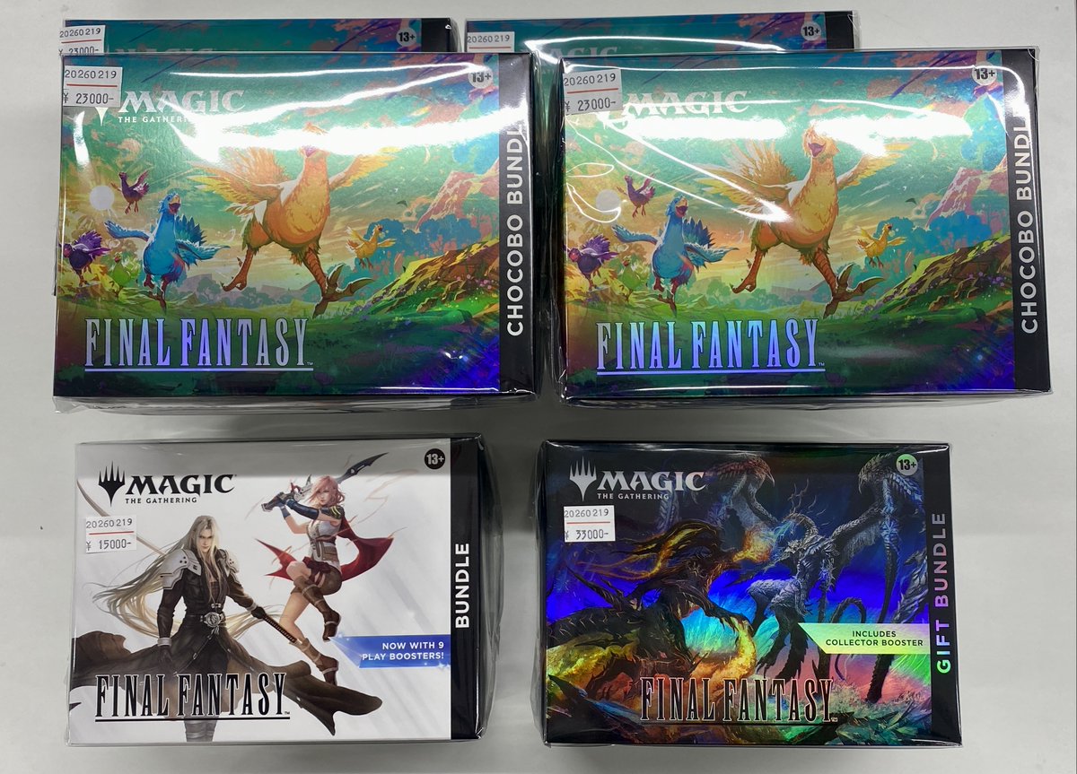 🎁最新入荷情報🎁 店頭に未開封商品がたくさん入荷しました💎 ・「FF