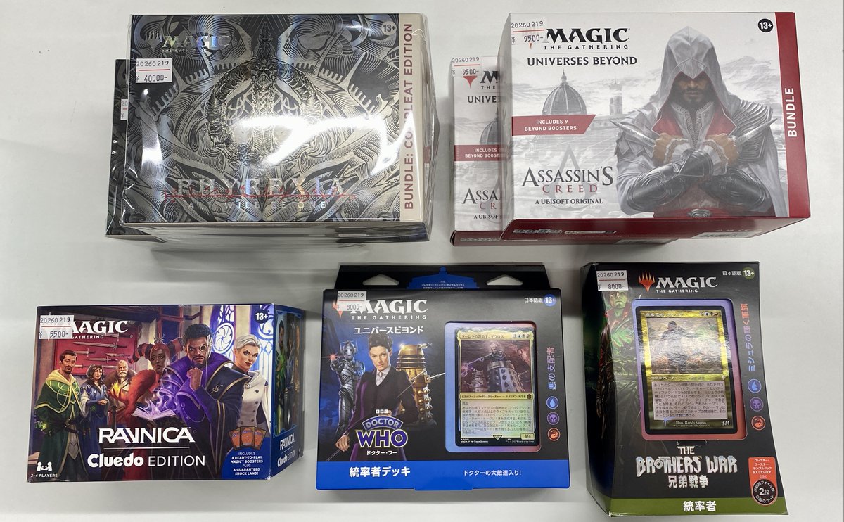 🎁最新入荷情報🎁 店頭に未開封商品がたくさん入荷しました💎 ・「FF