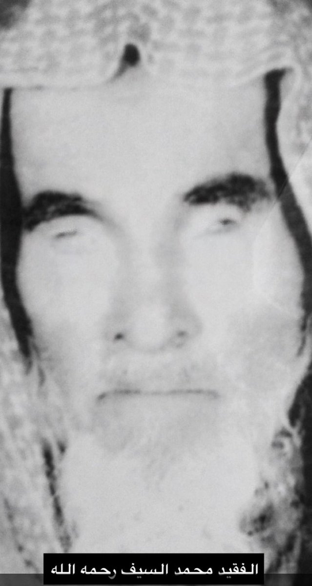 عبـدالعـزيـز سلطــان المعجـــل tweet media