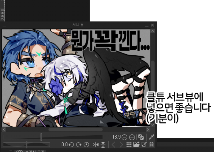 『』 tweet media