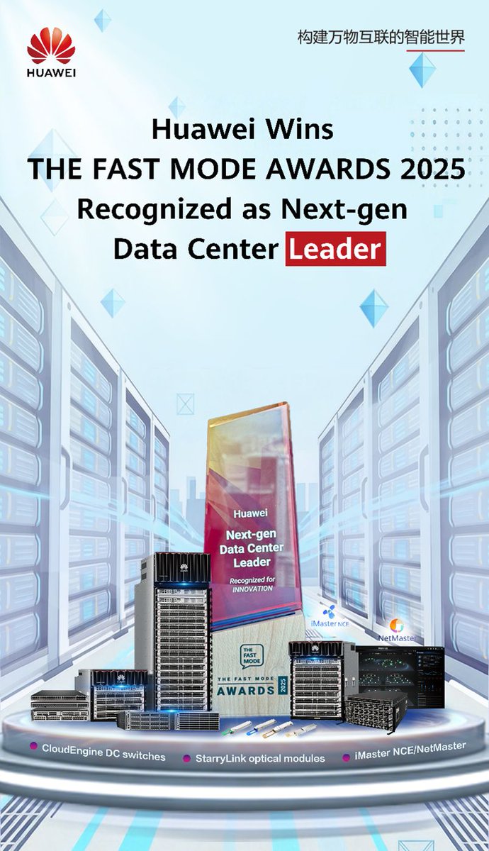 Huawei Wins THE FAST MODE AWARDS 2025
Recognized as Next-gen Data Center Leader

Read more:lnkd.in/dTdBZ5se