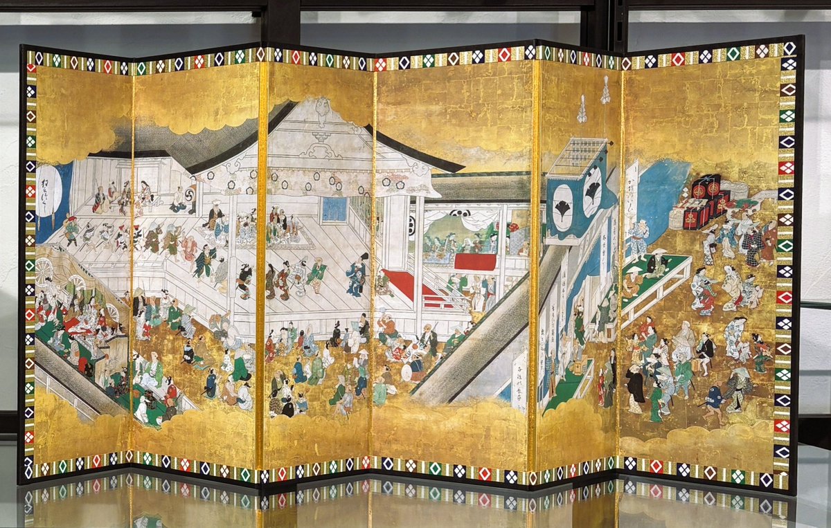 入荷しました／ 📌 縮小屏風〈重要文化財 歌舞伎図〉 #菱川師宣 筆