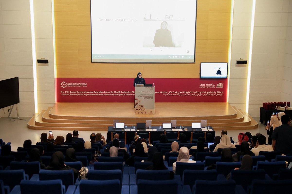 القطاع الصحي QU Health Sector tweet media