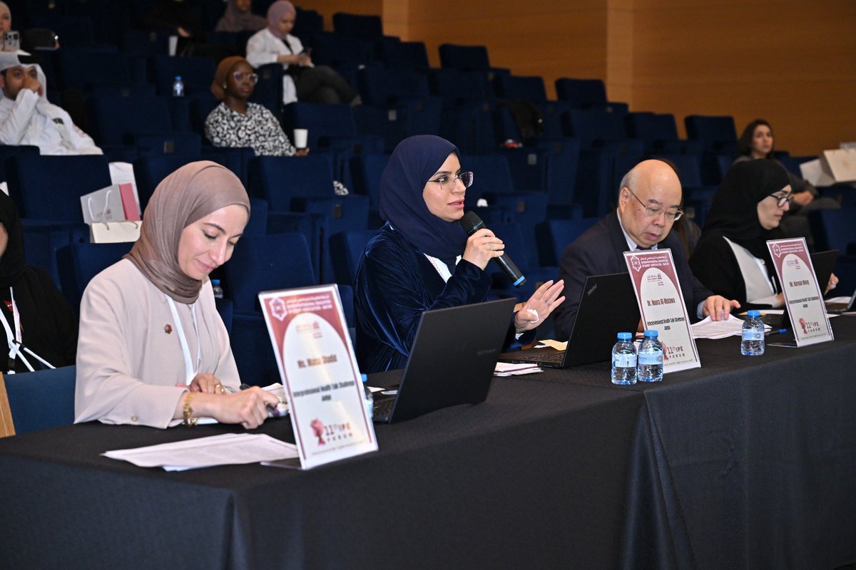 القطاع الصحي QU Health Sector tweet media