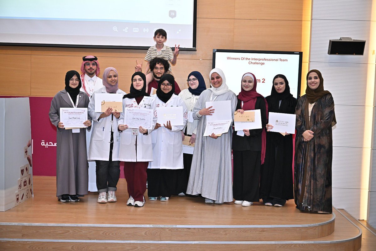 القطاع الصحي QU Health Sector tweet media