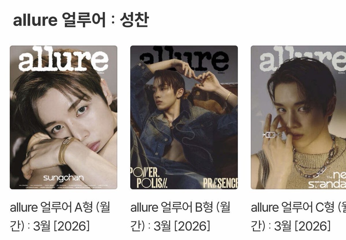 𝗠𝗬𝗔𝗖𝗥𝗬 tweet media