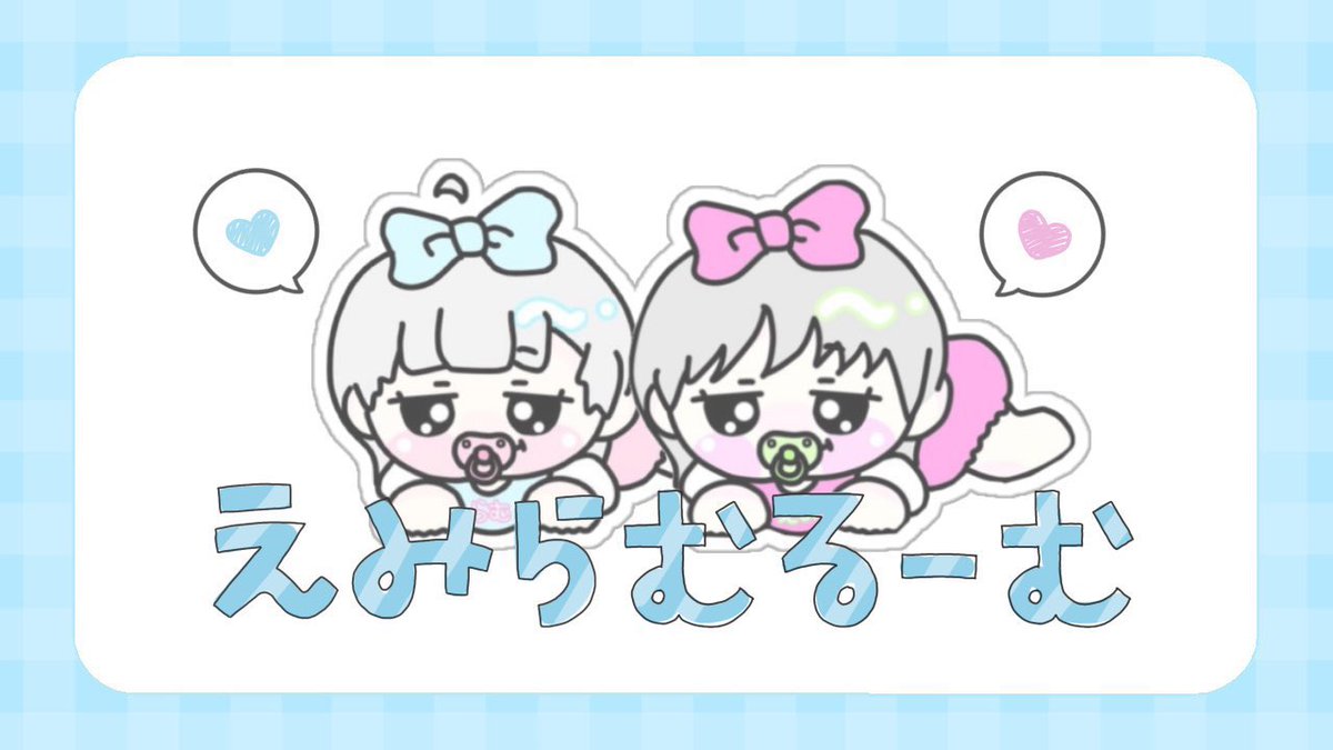 .   🎀 ᴇᴍɪᴏ × ʀᴀᴍᴜ 🦈男女SQ 🚺1

2 / 19  25:00~4連戦 縛り 通常

     🥇1000  ♲ 全提示

FR全  FF交換のみ巻き込み〇
🥑 <a href="/coconut_eee/">えみお🥑🎀 【GGｻﾌﾞﾏｽ】【浮気癖】</a> 
🦆 <a href="/_ramu_pan_/">らむぱん🦆🦈本垢🧊【浮気癖❤︎】【GG】</a>

🚹🚺荒野名 本垢 追加ID

#男女スク #25時 #26時