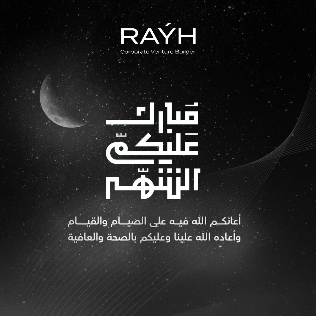 Rayh Innovation tweet media