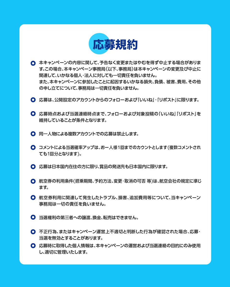 flycentrair's tweet photo. https://t.co/1iQHAf0vkn