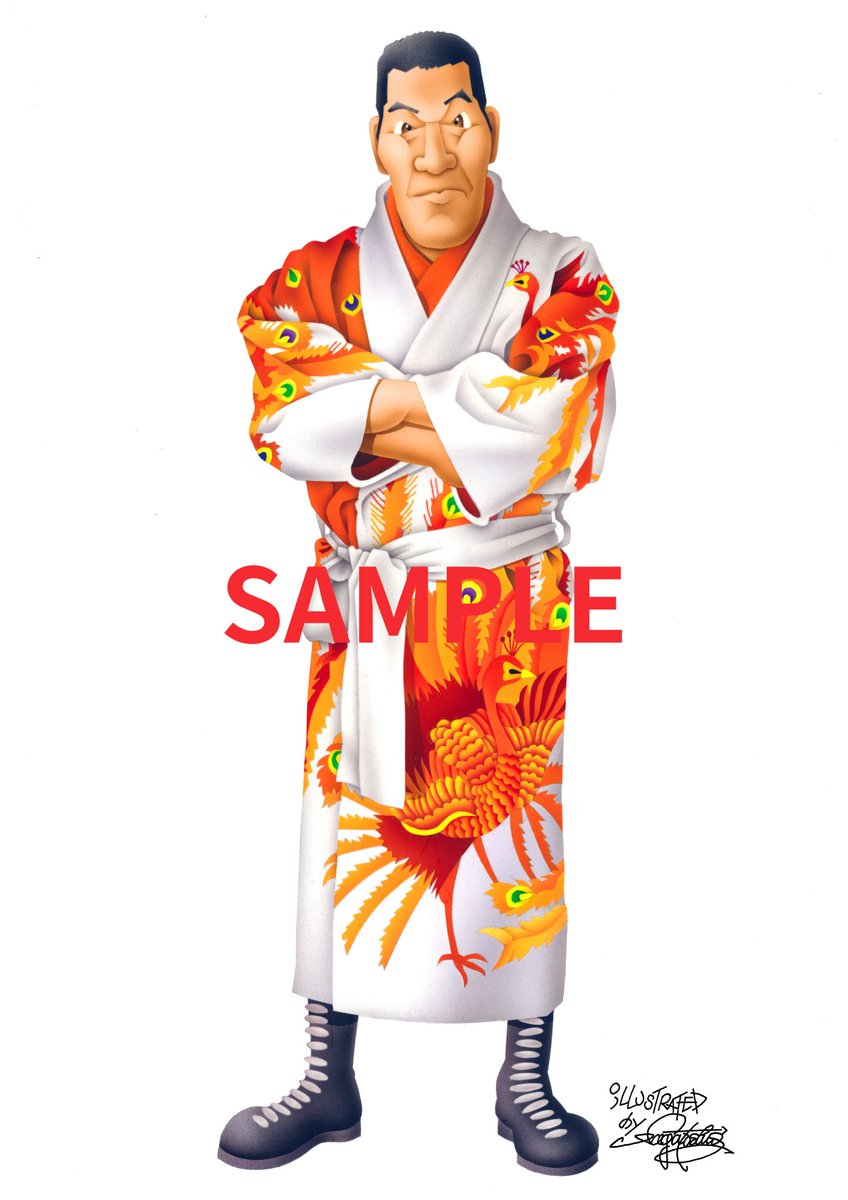 ジャイアント馬場展 商品情報】 【受注販売】 ☆坂井永年イラスト複製