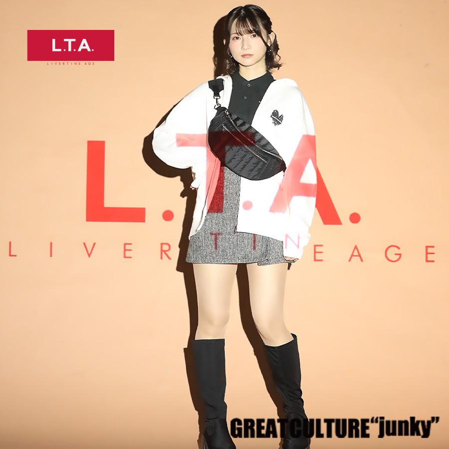 livertineage's tweet image. 黒木ほの香さんとのコラボアイテム第5弾が
大好評予約受付中😉⭐️

今回も以前のコラボで使用した個人情報の詰まったデザインを採用‼️
ご自身の指紋でスタンプしてデザインしたハートも取り入れています🫶🏻💞

詳細・ご購入はコチラ👣
livertineage.jp/SHOP/189784/24…
#LIVERTINEAGE #LTA #リヴァティーンエイジ