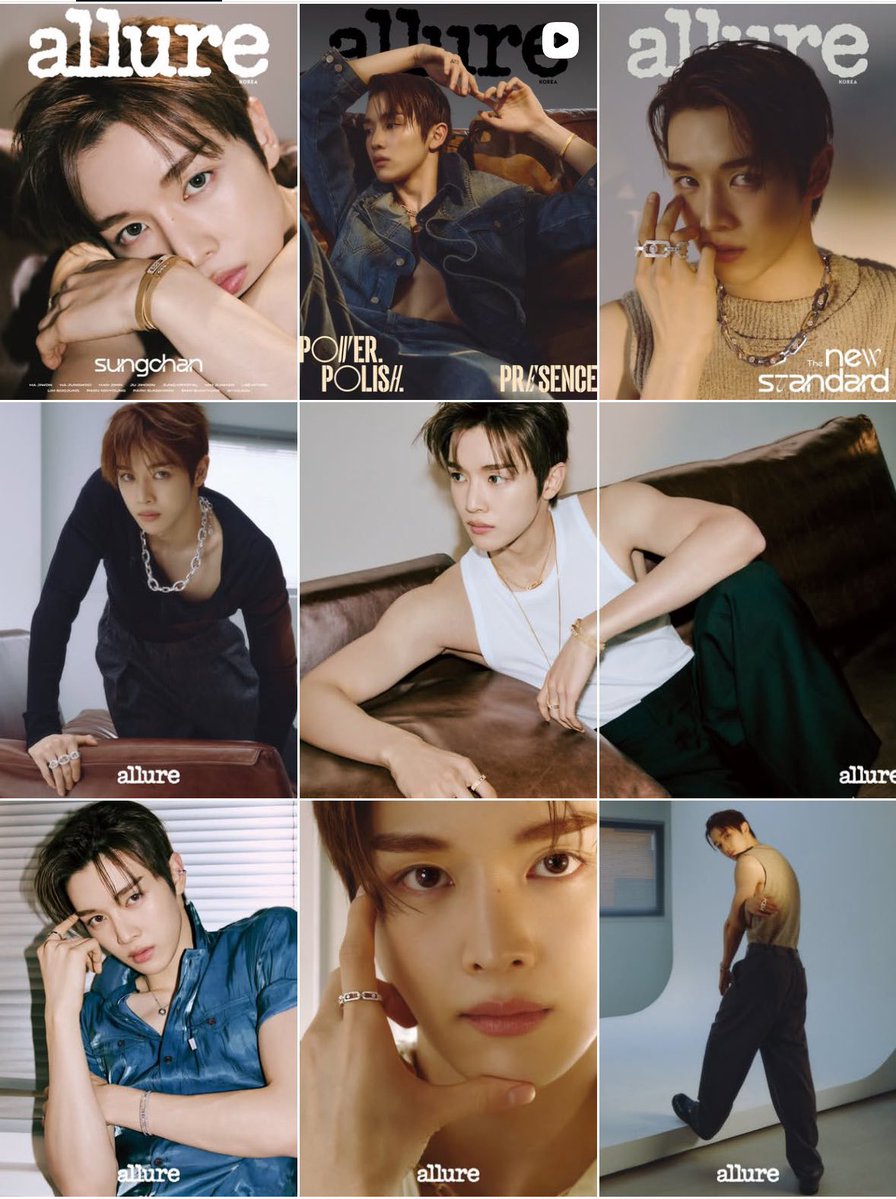 ดูอยู่รึเปล่าซงอึนซอก