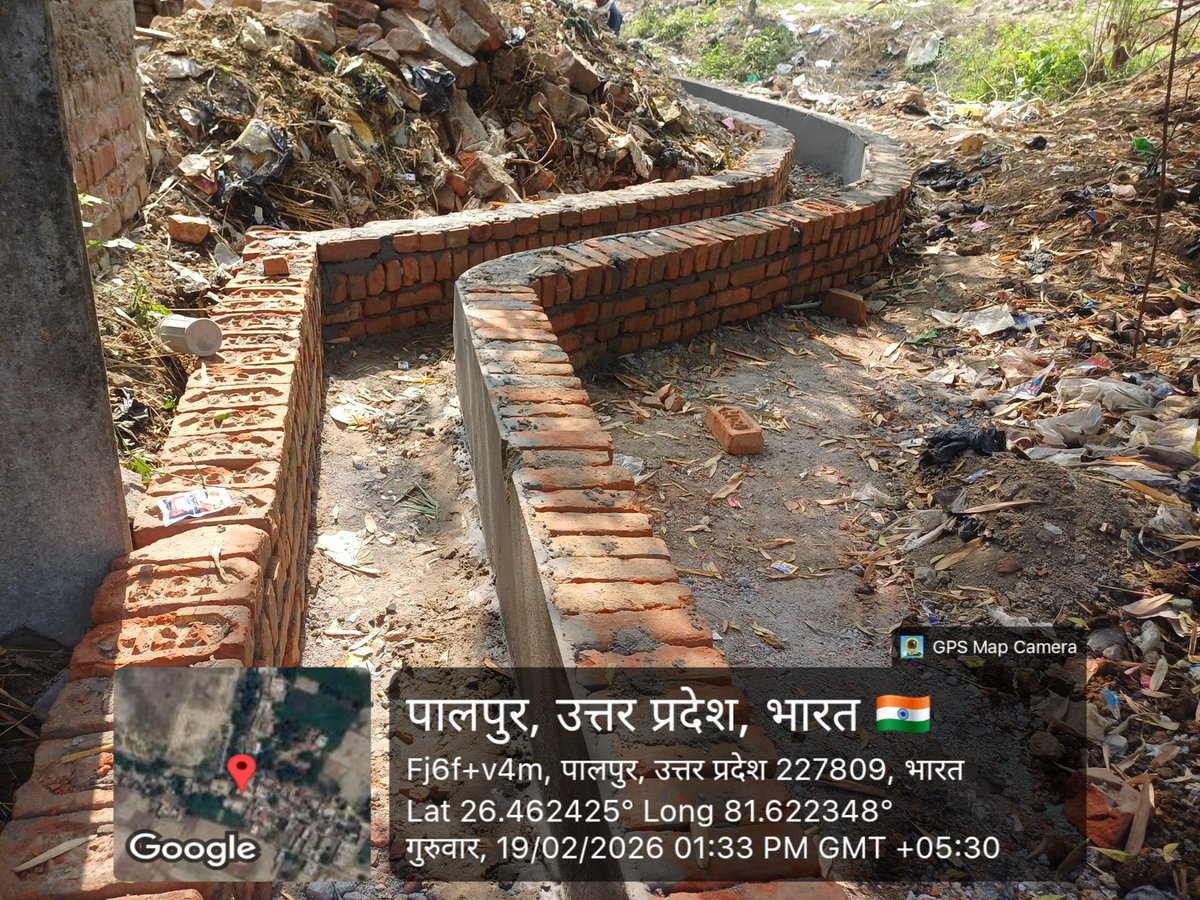 अवध समाचार |Awadh Samachar tweet media