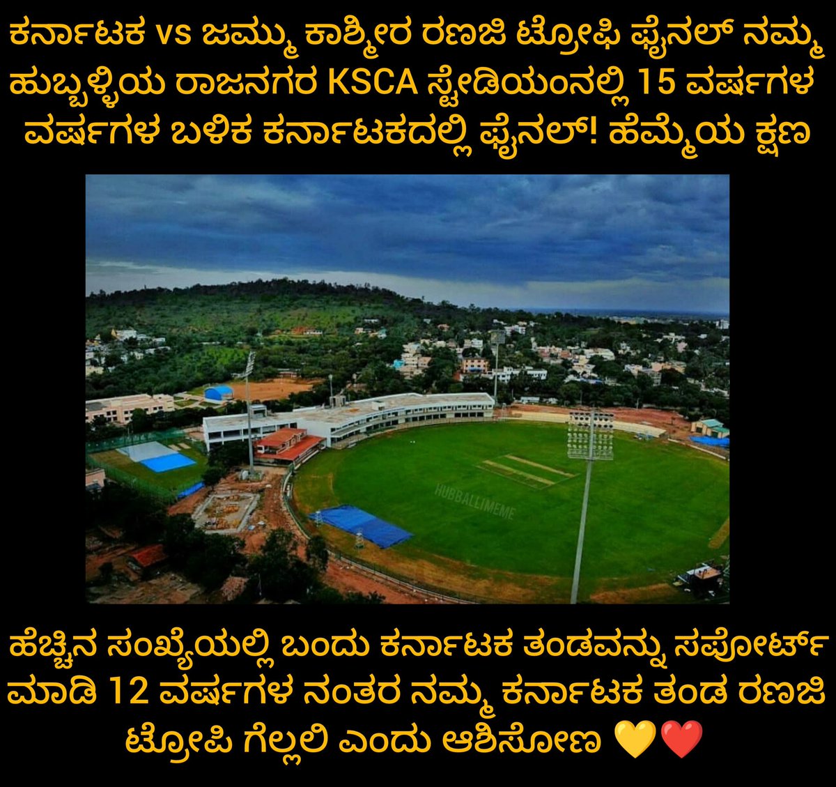 Akash Hiremath tweet media