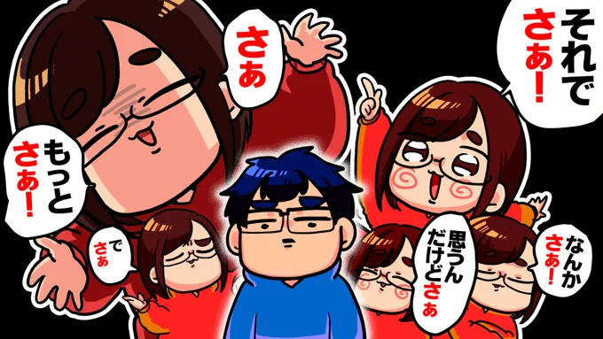 今日の動画はゲームチャンネルでさぁ!!!!!!

妻の語尾に「さぁ」がつきすぎて気になりすぎる動画ですwwwwwwwwwwwwwwwwwwwwwwwww
https://t.co/Ke2YgkssoM 