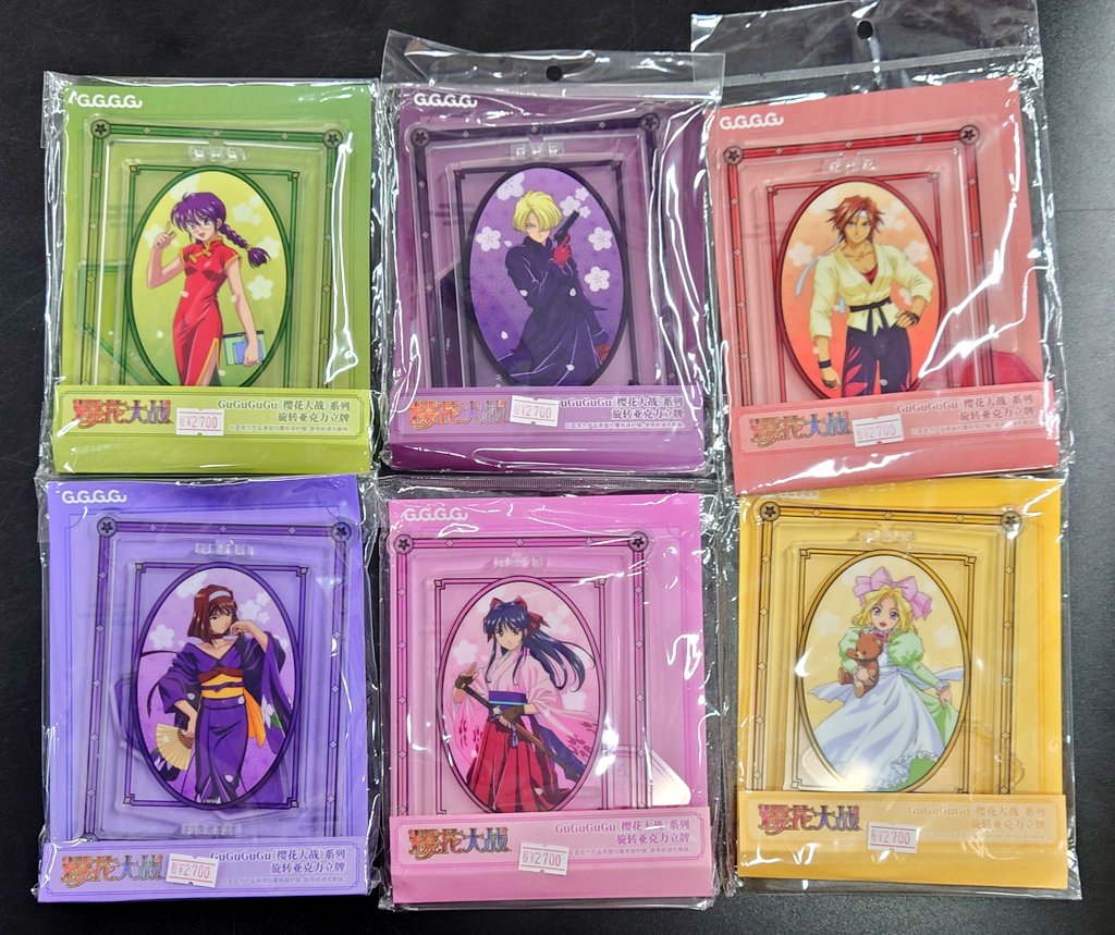 このアクスタ気になる。 紅蘭さん、この6人で1番好きなんですよ！