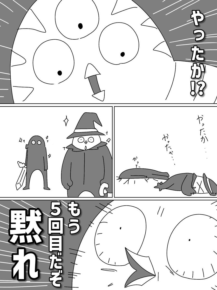 メモ帳 (@memotyou_memory) on Twitter photo 