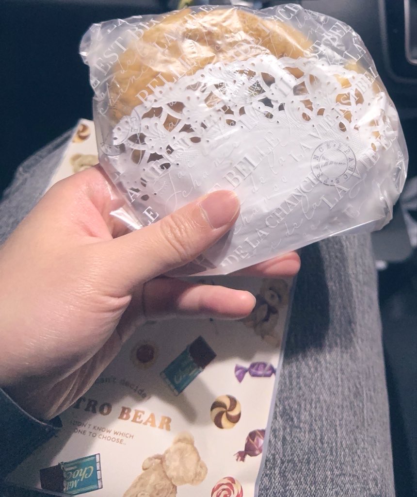 bitarouex's tweet photo. バレンタインありがとう〜！🫰💙 https://t.co/J1eC42wqPO