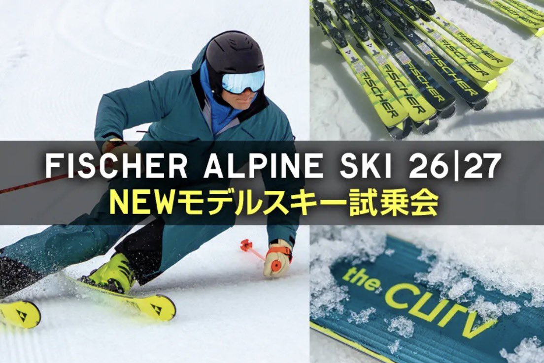 鞍葉ページ 2/21(土)22(日)23(祝)の3日間、下記のスケジュールで下記3ブランドの