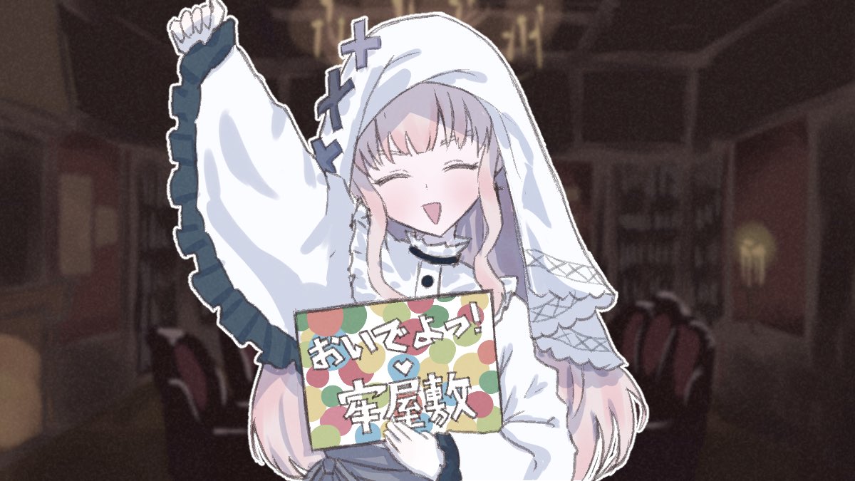 チーケズーキ (@cheecaseke) on Twitter photo 