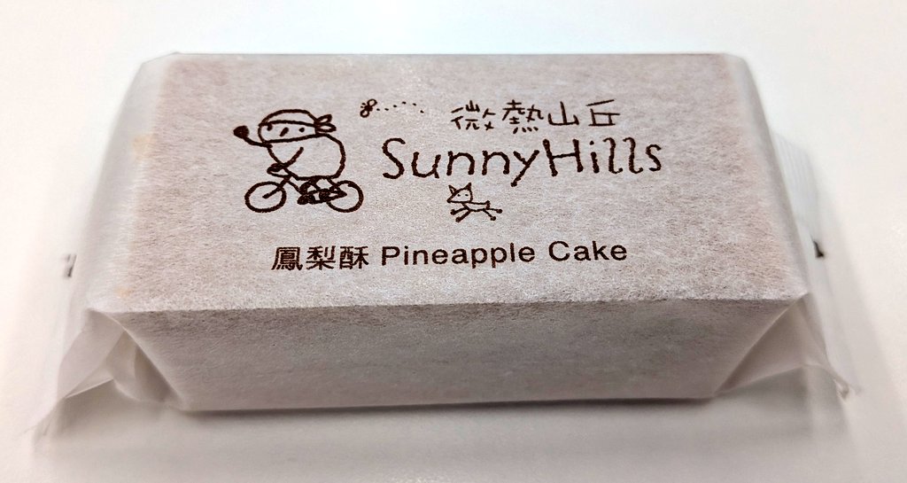 Todd (@Todd_DAMtomo) / Posts / X