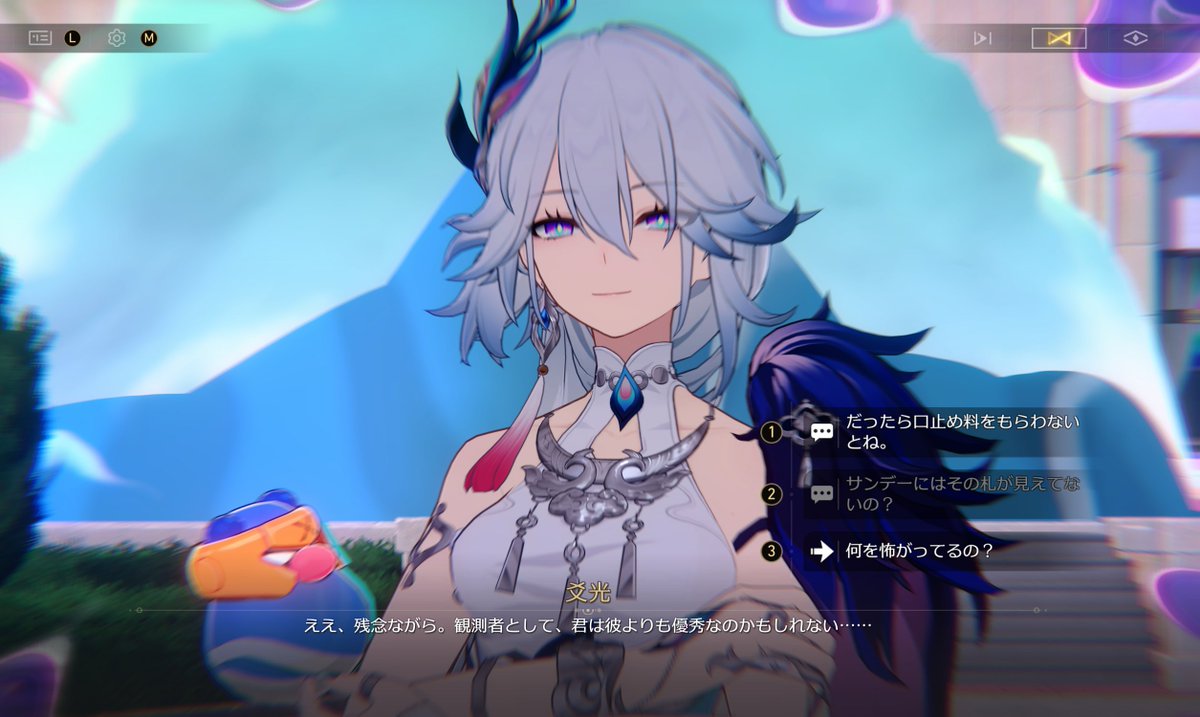 漫画風のCGいいですねいいですね お金がなかった頃の初期3rdみたい