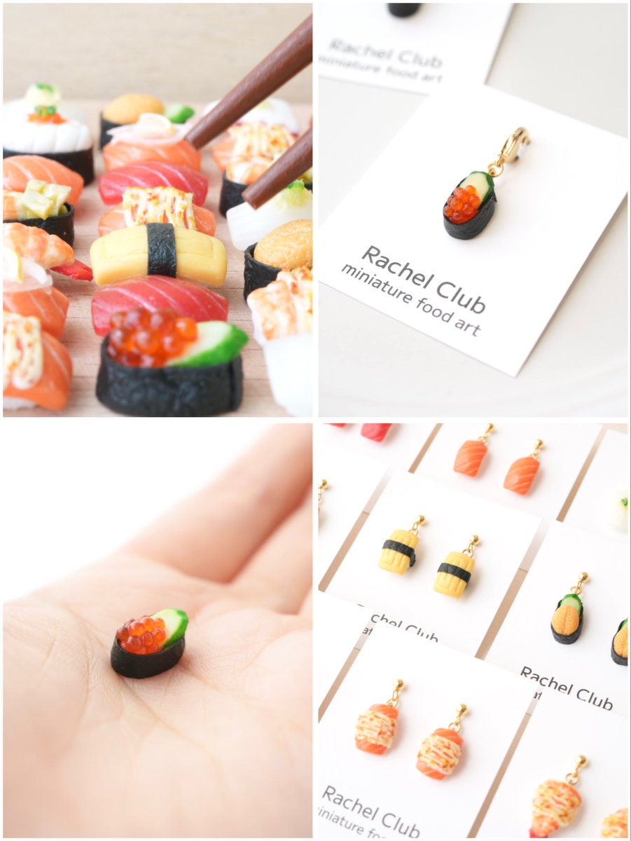 #世界へ送るハンドメイド便

指先サイズの小さなお寿司🍣♡