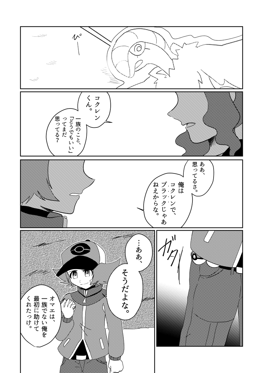 (4/10) 