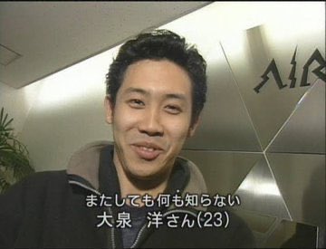 大海原 (@tunamackerel) on Twitter photo 