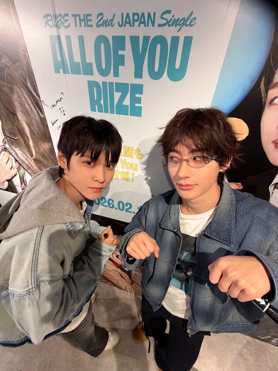 RIIZE JAPAN OFFICIAL (@riize_jpn) on Twitter photo 
