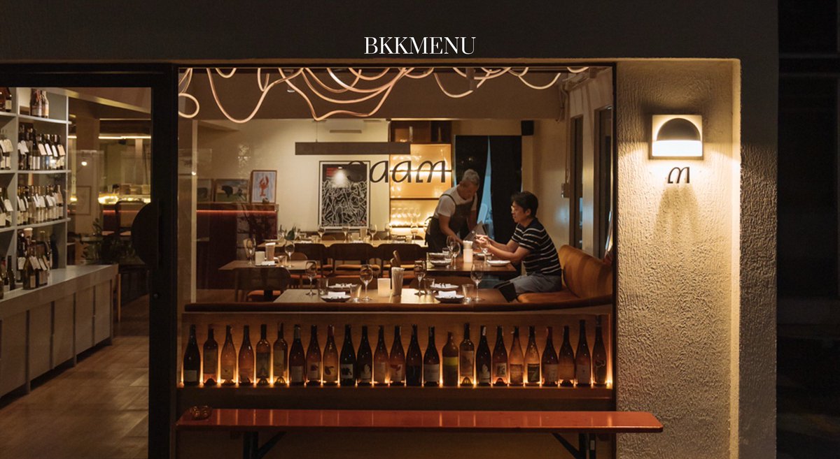 bkkmenu's tweet image. มื้อสุดท้ายก่อนบายเธอ ชวนมาอร่อยกับ SAAM นำเสนอบทสุดท้าย เล่าเรื่อง “ผู้คน” ผ่าน 3 เซ็ตเมนูพิเศษตลอด 3 สัปดาห์สุดท้าย ก่อนอำลา 1 มีนาคมนี้ !
.
📍สุขุมวิท 31 แขวงคลองตันเหนือ เขตวัฒนา
.
อ่านเต็ม ๆ ได้ที่  : facebook.com/share/p/1A2yLQ…
.
#BKKMENU #BKKHAPPENINGS #SAAMBKK #ChefsPicks