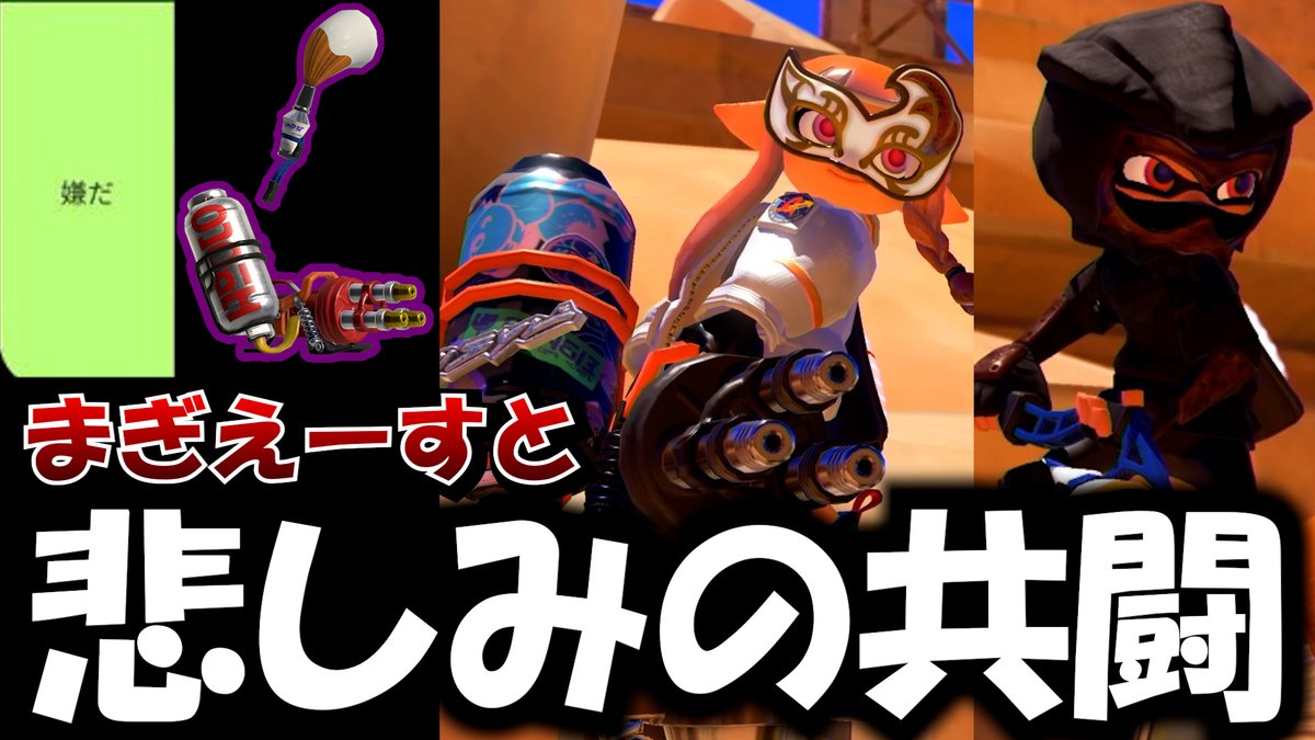 えとな🍵 (@et7sp) / Posts / X