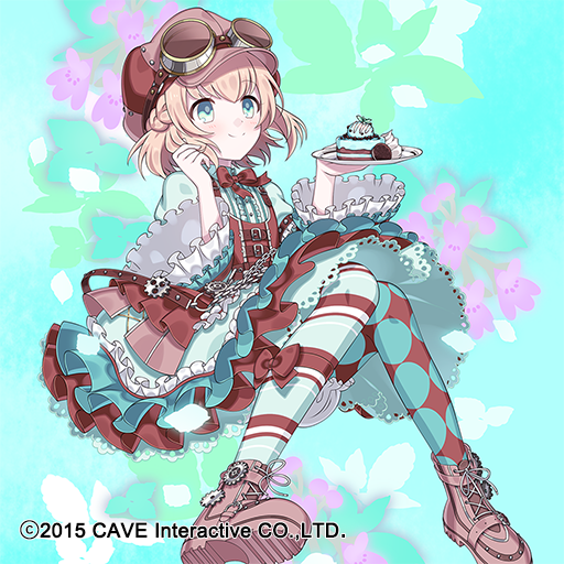 今日は、#チョコミントの日 みたいです🍃 スーちゃんはチョコミント